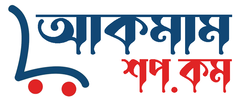 Akmam Shop